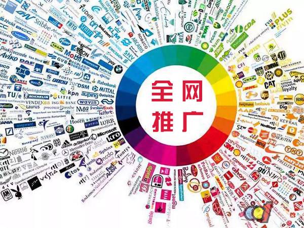 夷陵传统企业进行网络营销需要注意的几个基础策略